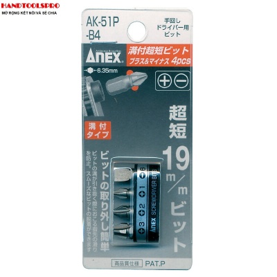 Bộ 4 mũi vít NHẬT BẢN Anex AK-51P-B4