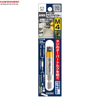 Đầu chuyển đổi lực xiết M4-1.4N.m ATA-M4 Anex Nhật Bản