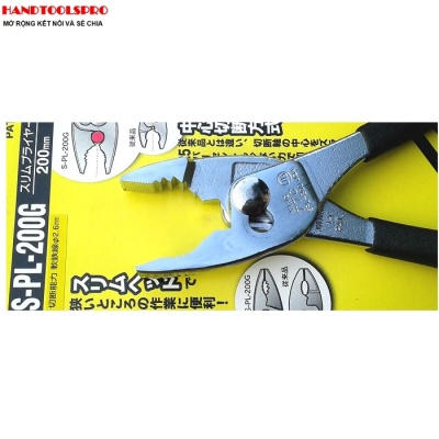 Kìm cá sấu (Kìm 2 lỗ) loại mỏng cán bọc 200mm S-PL-200G Tsunoda