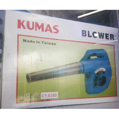 Máy thổi bụi KUMAS CY-6350