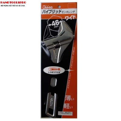 Mỏ lết Nhật Bản độ mở 46mm UM46 LOBSTER