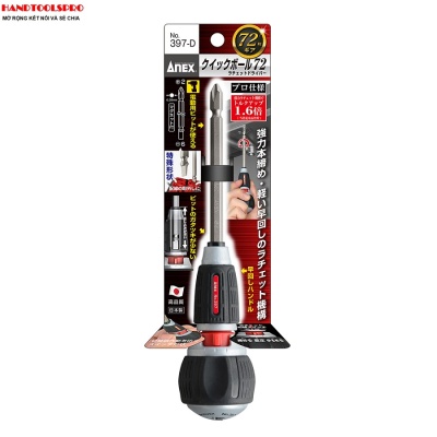Tô vít tự động 2 đầu dẹp+ bake 6x135mm Anex No.397-D