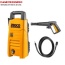 1200W Máy xịt rửa INGCO HPWR12001