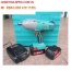 18V Máy siết bu lông dùng pin DCA ADPB20
