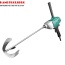 2000W Máy trộn sơn DCA AQU06-160