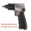 3/8 Máy vặn bu lông dùng khí nén Stanley STMT70116-8