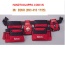 76x36cm Giỏ đựng công cụ đeo lưng GENIUS CL-2258