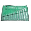 Bộ cờ lê vòng miệng bóng USA 14 món 8-24mm Wynns W0327C