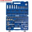 Bộ tuýp 110 chi tiết Kingtony 7011MR