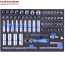Bộ tuýp 1/4 inch 65 chi tiết Kingtony 9-2565MRV