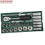Bộ tuýp 27 chi tiết Sata 09903
