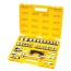 Bộ tuýp 32 chi tiết BOSI BS511132