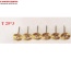 Chổi Cước Đồng Công Nghiệp T25 X3mm cán 3mm (Bịch 50 cái)