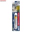 Đầu chuyển đổi lực xiết M4-1.4N.m ATA-M4 Anex Nhật Bản