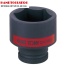 Đầu tuýp 5/16 hệ inch lục giác đen ngắn 1/2 inch 453510S Kingtony 453512S 453514S 453516S 453518S 45
