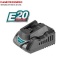 Đế sạc nhanh thông minh pin E20 Total TCLIE2002