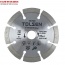 Đĩa Cắt Gạch Khô Tolsen 76700 (100 x 16 mm)