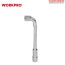 Điếu Lỗ Xi 13mm WORKPRO WP314037