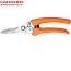 Kéo tỉa cành lưỡi cong Lưỡi Inox 8 inch ASAKI AK-8644