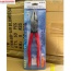 Kìm điện cao cấp 9″ BARKER A101A