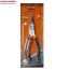 Kìm Nhọn 6 inch kiểu Đức ASAKI AK-8060