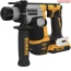 Máy khoan betong pin 172 20V Dewalt DCH172M2 ( 2 Pin 4AH và Sạc)