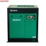 Máy nén khí trục vít 15KW SATA AE5813