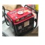Máy phát điện chạy xăng Bgas BGA950B (BGA950C) 0.8KVA