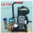 Máy phun rửa cao áp có động cơ nổ LS-720 LU SHYONG