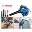 Máy Thổi Bosch GBL 82-270