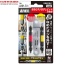 Vỉ 2 mũi vít tháo vít gãy M2.5-M5 NHẬT BẢN ANEX ANH-S1
