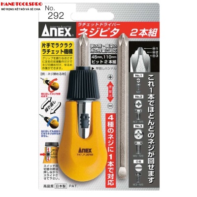 Tô vít ngắn tự động 4 trong 1 NHẬT BẢN No.292 Anex